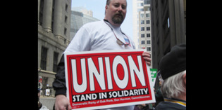 President Announces Police Task Force