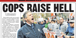NYPD Cops Fed Up With Low Pay